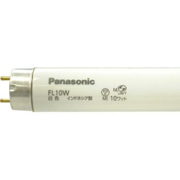 ハイライト 10W形 パナソニック(Panasonic)