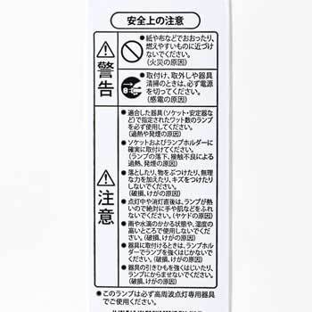 FHT16EX-L コンパクト形蛍光ランプ BB・3 DULUX T/E 1本 三菱電機