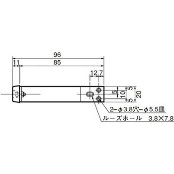 公団型戸当り ACE(エース)