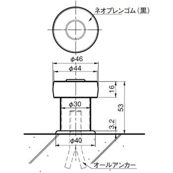 162-861 ハードドアストップ 1個 ACE(エース) 【通販サイトMonotaRO】