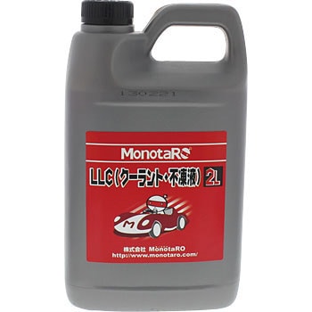Red-2L LLC(N[gEst) m^E 35068135