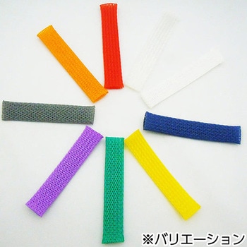 カラー編組チューブ(紫) デンカエレクトロン