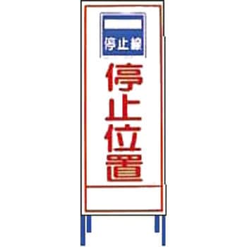 SL-22 SL���Ŕ� ������ 35070752