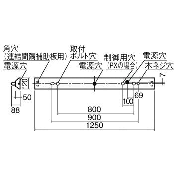 蛍光灯富士型器具 FHF32形×1灯 Hfインバーター式