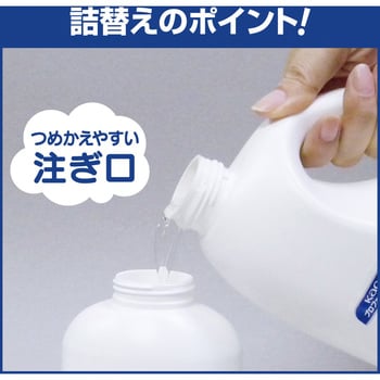 つめかえ用 ビオレu 泡ハンドソープ 1個(2L) 花王 【通販モノタロウ】