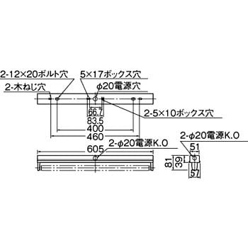 FT-21003-SH15 トラフ型器具 FL20W×1灯 1台 東芝ライテック 【通販