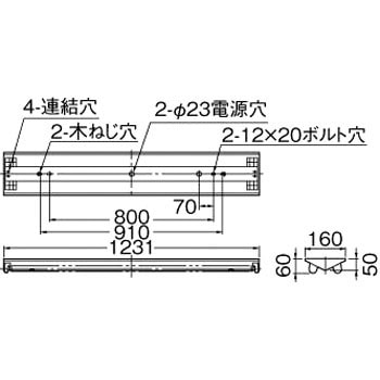 FHT-42307NPA9 逆富士型器具 FHF32W×2灯 1台 東芝ライテック 【通販 