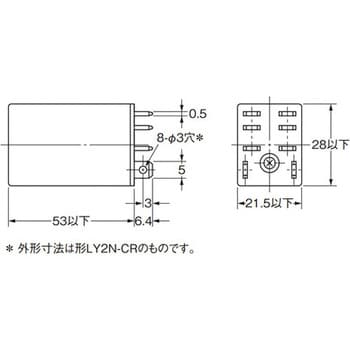バイパワーリレー LY2 オムロン(omron)
