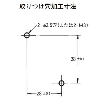 LY4F DC24 バイパワーリレー LY4 1個 オムロン(omron) 【通販サイト