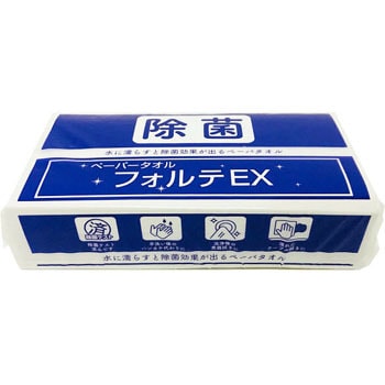 除菌ペーパータオルフォルテEX 太洋紙業 【通販モノタロウ】