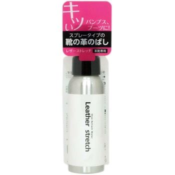 レザーストレッチミスト 荒川産業