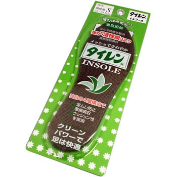タイレンインソール 荒川産業