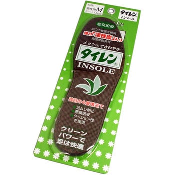 タイレンインソール 荒川産業