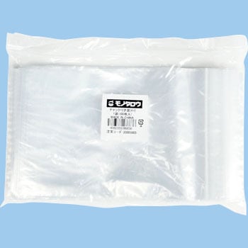 4H `bNt 0.04mm m^E 35085005