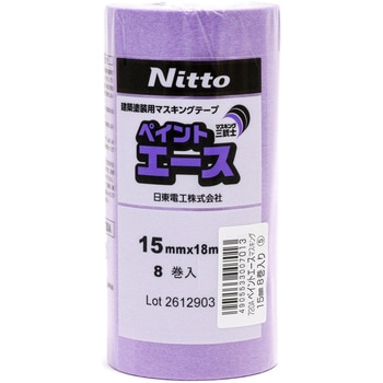 No.720A �y�C���g�G�[�X(���z�p) No.720A �����d�H ���F 35087254