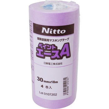 ペイントエース(建築用) No.720A 日東電工