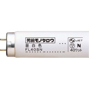 FL40SN ��ʌu���� 40W�` ���m�^���E 35089022
