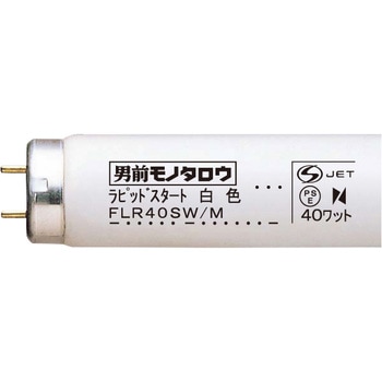 FLR40SW/M ��ʌu���� 40W�` ���m�^���E 35089047