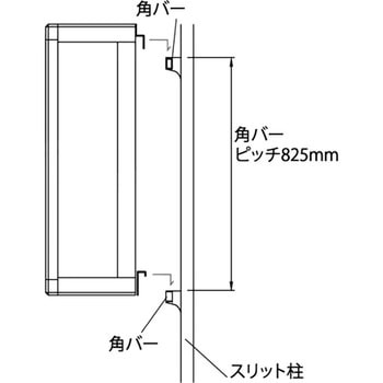 壁面設置ショーケース LEDGE ハヤノ産業