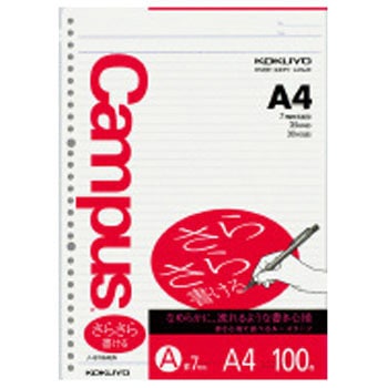 m-816AE Campus[Y[t(炳珑) RN 35091497