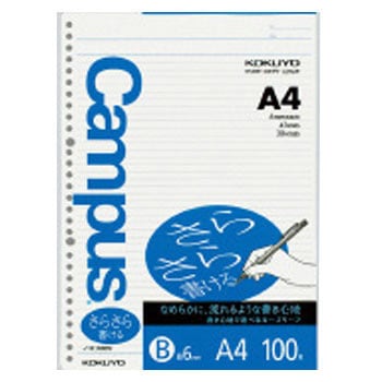 m-816BE Campus[Y[t(炳珑) RN 35091506