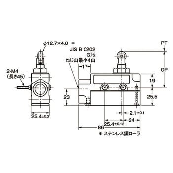 ZE-Q22-2 汎用封入スイッチ(側面取り付け形) ZE/XE 1個 オムロン(omron