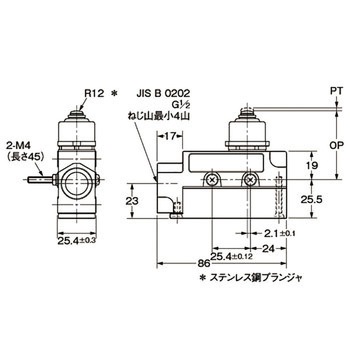 汎用封入スイッチ(側面取り付け形) ZE/XE omron(オムロン)