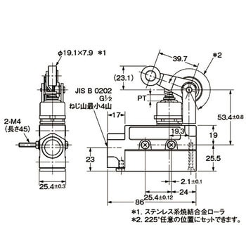 汎用封入スイッチ(側面取り付け形) ZE/XE omron(オムロン)