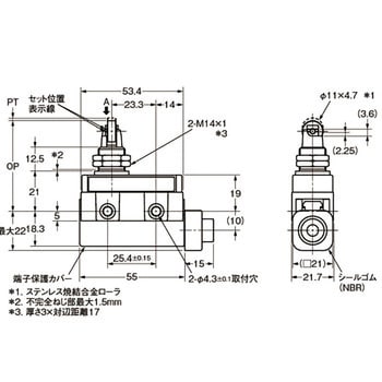 コンパクト封入スイッチ ZC-□55 omron(オムロン)