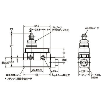 希少　オムロン　リミットスイッチ　ZC-Q2155  10個