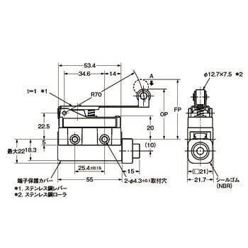 ZC-W2155 コンパクト封入スイッチ ZC-□55 1個 オムロン(omron) 【通販