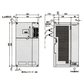 MR-J2S-700A サーボアンプ 1台 三菱電機 【通販サイトMonotaRO】