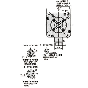HC-SFS202B サーボモータ 電磁ブレーキ付 1台 三菱電機 【通販サイト
