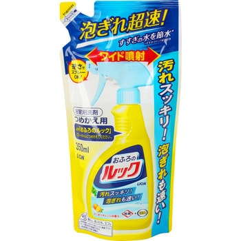 おふろのルック 1本(350mL) LION(ライオン) 【通販サイトMonotaRO】