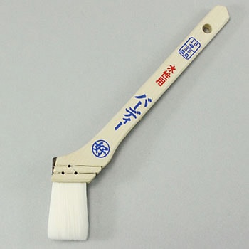 水性塗料用刷毛 「バーディー」 好川産業