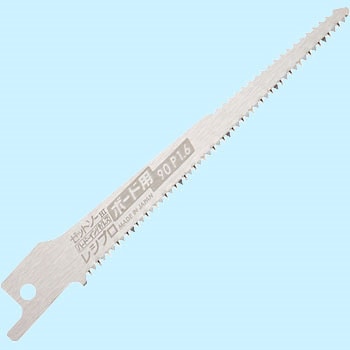 ゼットソーHI レシプロ 岡田金属工業所