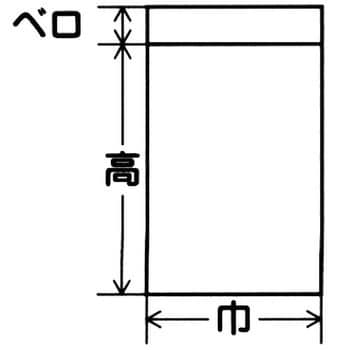 MB-18-22 ミラバッグ 1パック(10枚) HEIKO 【通販サイトMonotaRO】