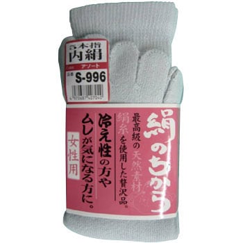 S-996 ���̂����� 5�{�w �����p �����ӂ���� 35120486