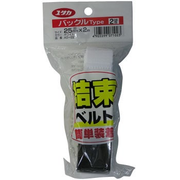 AG-221 xg obN ^JCN GhX 35121204