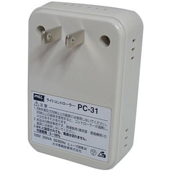 Pc 31 ライトコントローラー Goot 太洋電機産業 Pc 31 1個 通販モノタロウ