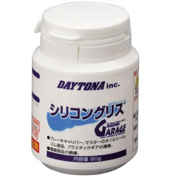 63264 VROX DAYTONA(fCgi) 35123347