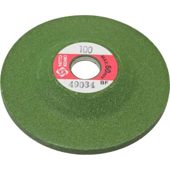 MLG-25用研削砥石 日東工器