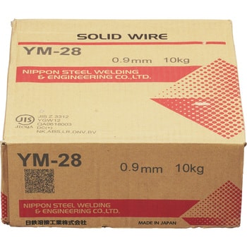 YM-28 軟鋼用ソリッドワイヤー 1巻(10kg) 日鉄溶接工業(旧日鉄住金 