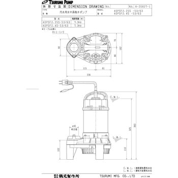 40PSF2.25S 汚水用水中渦巻きポンプ (バンクスシリーズ) PSF型 1台