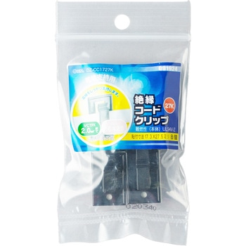 絶縁コードクリップ電線支持用 オーム電機