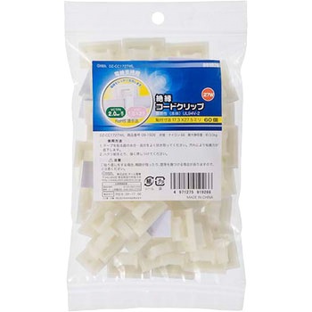 絶縁コードクリップ電線支持用 オーム電機