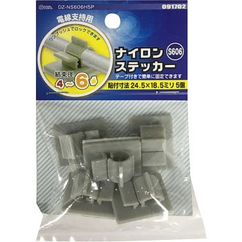 ナイロンステッカー オーム電機