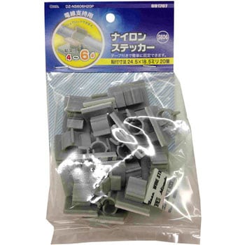 ナイロンステッカー オーム電機