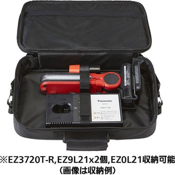 EZ9520 工具用ソフトケース 1台 パナソニック(Panasonic) 【通販モノタロウ】