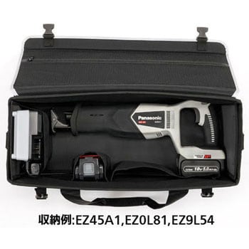EZ9522 工具用ソフトケース 1台 パナソニック(Panasonic) 【通販サイト